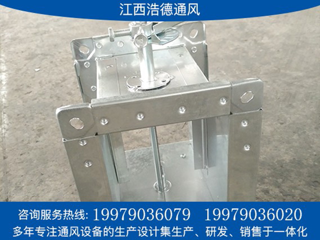 江（jiāng）西風量調節閥價格