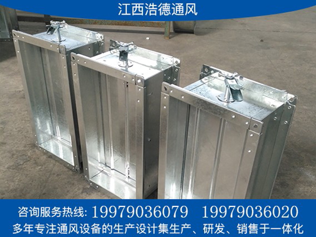 江西風量調（diào）節閥