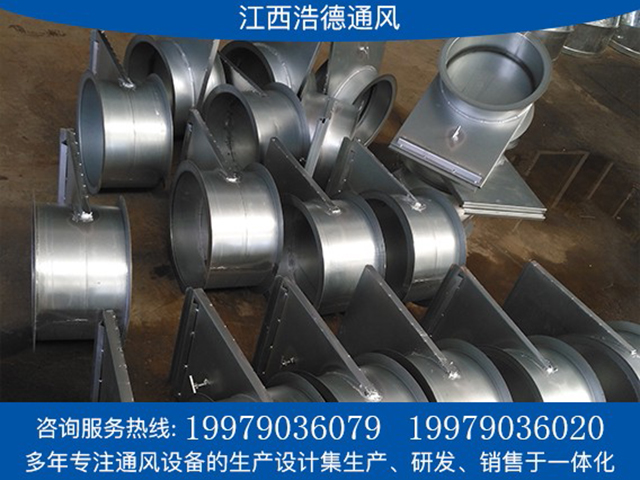 南昌風量調節閥直供（gòng）