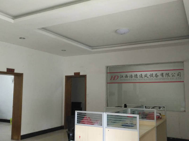 丝瓜视频黄通風之公司環境