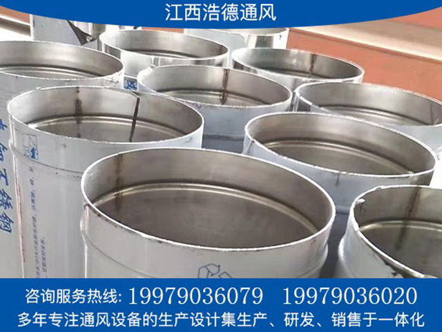 江西通（tōng）風管道直（zhí）供