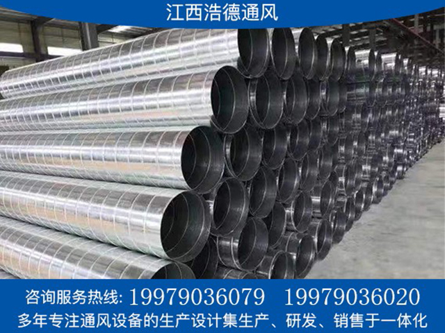 江西螺旋風管（guǎn）