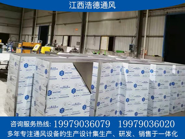 江西暖通風管